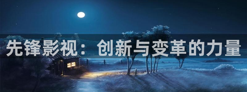 大地影院官网在线入口