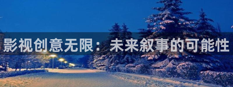 大地影院正在播放