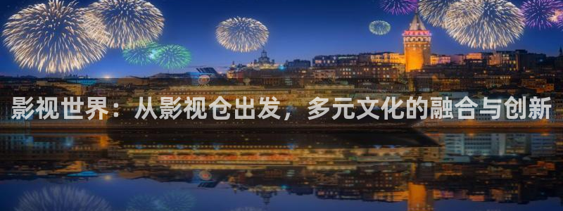 大地影院电影票