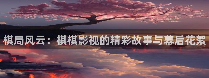 大地影院播放